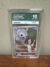 Pokemon TCG Castform 211/184 VMax Climax CHR S8b Japanese ACE 10 picture