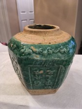 ANTQ. CHINESE SHIWAN POTTERY HEXAGONAL GINGER JAR QUIN DYNASTY 1880-1910 LH picture