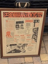 Benihana of Tokyo, 166 East Superior Street, Chicago, Illinois 1971 Framed Menu picture