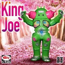 Bullmark King Joe Green ~ Ultra Seven picture