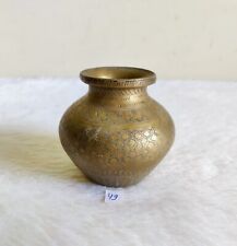 Old Original Brass Beautifully Engraved Holy Water Pot Collectible , Rich Patina picture