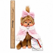 Rare Sekiguchi Monchhichi 40th Anniversary Winter Gold Girl Plush NWT picture