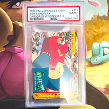 Bandai 1999 Pocket Monsters Anime Collection Japanese #271 Ash & Snorlax Graded picture