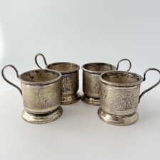 Vintage Podstakannik Tea Glass Holders Nickel Silver Engraved Set Of 4 picture