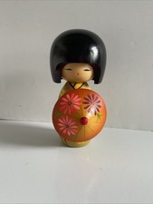 Masamori Fujikawa Rain After Kokeshi Doll Japan Creative Folk Art Parasol picture