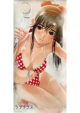 LovePlus Manaka Takane Bath Poster Dengeki G's February 2010 picture