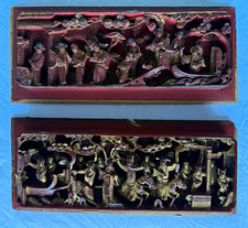 Antique Chinese Gilt Wood High Relief Sculptures, Many Figures, So Much Detail picture