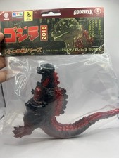 CCP Middle Size Series Shin Godzilla Night Attack Ver. (US SELLER) picture
