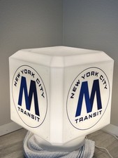 ANTIQUE NYC SUBWAY TRANSIT GLOBE -  NEW YORK NY METRO picture
