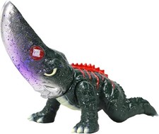 CCP Middle Size Series Gamera Guiron Blood Spatter Version (Sealed) picture