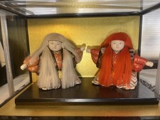 Vintage Japanese Kabuki Kimekomi Kimono Noh Theater Doll Pair picture