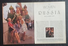 Playboy PICTORIAL ONLY - WOMEN OF RUSSIA February, 1990 12 Pages picture
