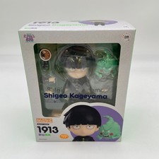 Nendoroid 1913 Mob Psycho 100 III Shigeo Kageyama Orange Rouge Figure Japan Toy picture