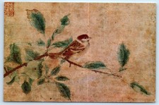 Ch'ien Hsuan - Sparrow on an Apple Branch - CHINA 4x6 Postcard picture