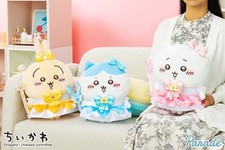 New Magical Chiikawa BIG Plush Doll 35cm Set of 3 Chikawa Hachiware Usagi Japan picture