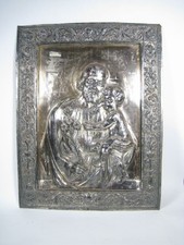 Saint Joseph with Child Vintage Silver Plated Metal Religious Icon Panel picture