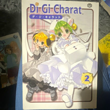 Di Gi Charat Vol 2 Manga TPB English Broccoli Books Koge-Donbo picture
