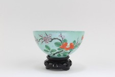 Early 19th C. Chinese Porcelain Bowl picture