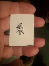 ORA Masonic Charm White Shrine Jerusalem Past Worthy High Priestess picture