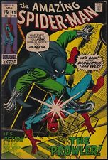 Marvel Comics AMAZING SPIDER-MAN #93 Prowler First Arthur Stacy 1971 FN picture