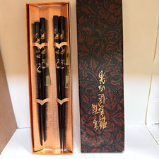 Vintage Wajima-Nuri Japanese Lacquer Chopsticks Set Gold Crane Maki-e Urushi NIB picture