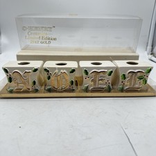 Vtg O'Henry NOEL candle holders Limited Edition 18k Gold Trim Christmas Ceramic picture