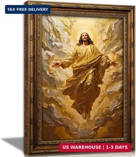 Vintage Jesus Framed Wall Art, Jesus Portrait Wall Decor 9x11In picture