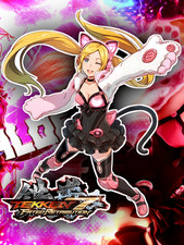 Bandai Namco Video Game Tekken 7 Waifu Lucky Chloe 6