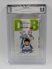 BGS 9.8/9.8 Dragon Ball 40th Anniversary Double Cover Vol.32 1st Edition JAPAN picture