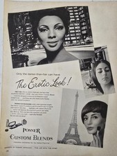 1966 Posner Custom Blends Cosmetics Exotic look Vintage Ad  picture