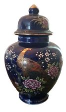 Vintage Japanese Ginger Jar Urn with Lid Cobalt Blue with Peacock & Floral  picture