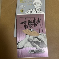 Bleach Shunsui Kyoraku Title Page Postcard Collection Japanese Anime +14 picture