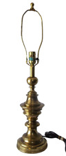 Vintage Stiffel Brass Table Lamp With 3-Way Light Mid Century Modern 27