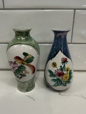 Vintage Pair Hand Painted Asian Style Ceramic Vases Bird Floral Green Blue 5
