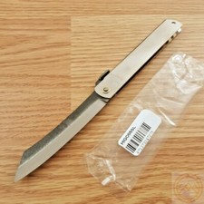 Higonokami No 5 Folding Knife 3.75