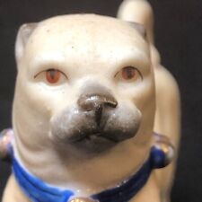 ANTIQUE 1900S PUG DOG Figure Victorian Dollhouse Miniature Bisque Figurine 2.50