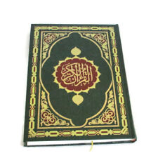 MUSHAF Holy AL-Quran AL-KAREEM Printing Complex Large Size Uthmani Script picture