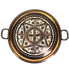 Turkish Vintage Gulnur Artisan Hand Etched Copper Decorative 13