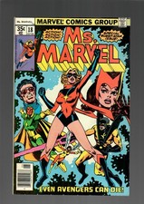 Ms. Marvel #18 VF- 7.5 (Marvel Comics June 1978) picture