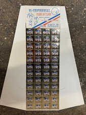 Vintage 1776-1976 Bicentennial American Press On Flag Lapel Store Display picture