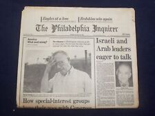 1991 OCTOBER 28 PHILADELPHIA INQUIRER -ISRAELI AND ARAB LEADERS TO TALK- NP 7145 picture