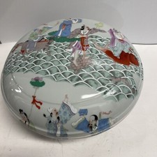 Large Chinese Famille Rose Porcelain Bowl w/Lid 8 Immortals Mid 20th Century picture