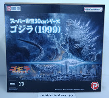 NEW Plex Super Toho 30cm Series Godzilla 1999 Godzilla Store Limited Figure picture
