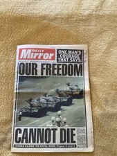 Tiananmen Square China Civil Protest McEnroe Mirror June 6 1989 Orig Newspaper picture