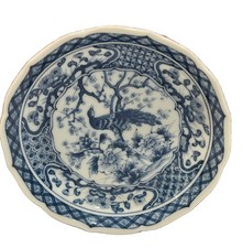 VTG Japanese Blue White Porcelain Peacock Bird Floral Trinket Dish Plate Japan picture