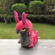 Pokemon Scolipede Plush Doll 5.5 Inches Brand New With Tags - USA Shipping Free picture