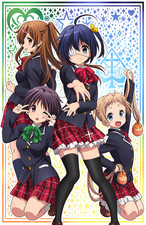 Love, Chunibyo & Other Delusions Anime Poster - 11 x 17 inches Brand New picture