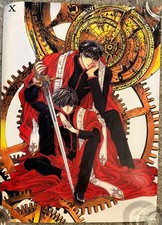 RARE Vintage CLAMP X 1999 Anime Poster 21x15