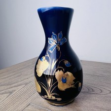 Vintage French Cobalt Blue Porcelain Vase Gold Gilt Floral 5.5” France picture