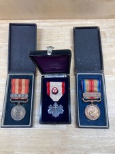 WWII WW2 IMPERIAL JAPANESE Medals Original Cased picture